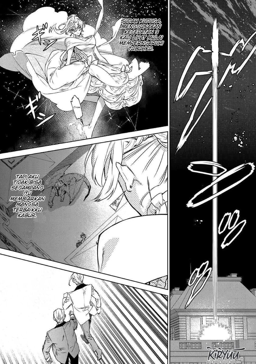 May I Please Ask You Just One Last Thing? Chapter 12 Gambar 9