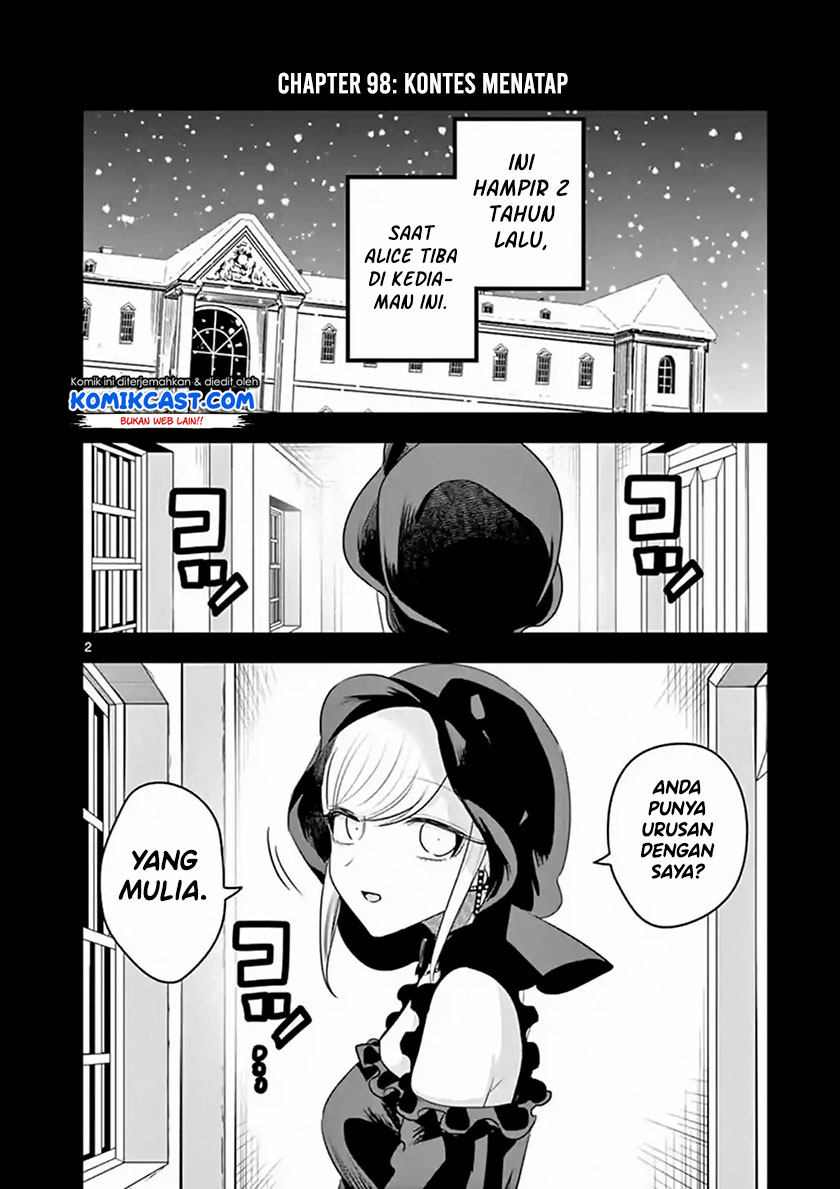 The Duke of Death and his Black Maid Chapter 98 Gambar 3