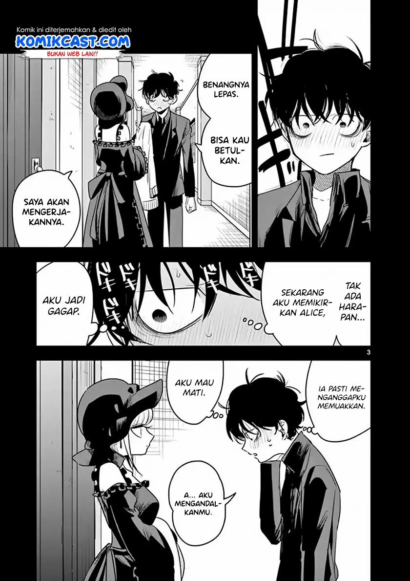 The Duke of Death and his Black Maid Chapter 98 Gambar 4