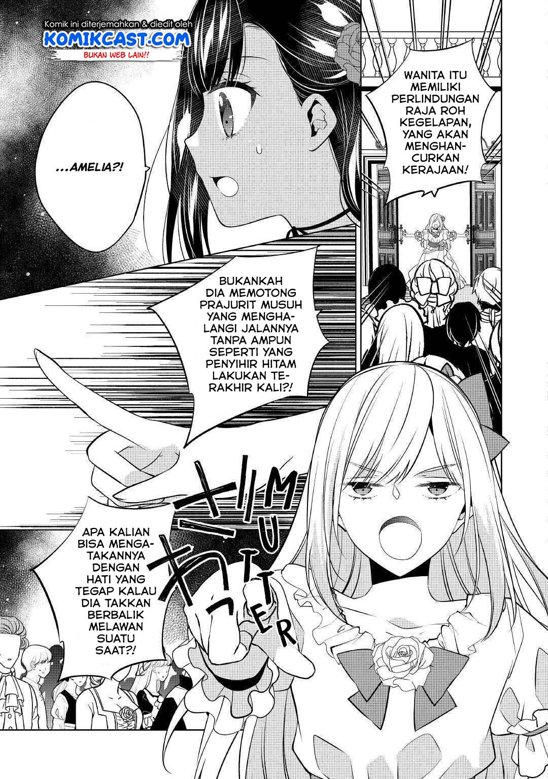 Watashi wa Akuyaku Reijou Nanka Janai~! ! Yami Tsukaidakaratte Kanarazushimo Akuyakuda to Omou na yo! Chapter 11 Gambar 16
