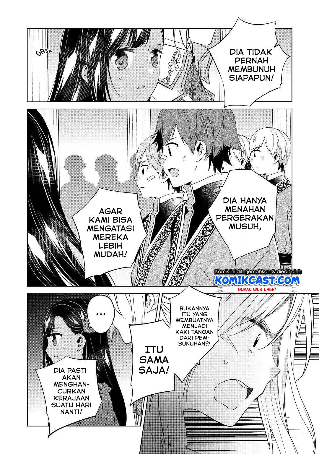 Watashi wa Akuyaku Reijou Nanka Janai~! ! Yami Tsukaidakaratte Kanarazushimo Akuyakuda to Omou na yo! Chapter 11 Gambar 17
