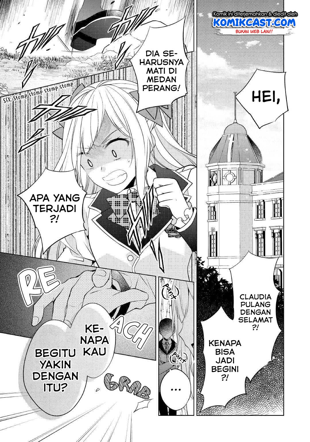 Baca  Watashi wa Akuyaku Reijou Nanka Janai~! ! Yami Tsukaidakaratte Kanarazushimo Akuyakuda to Omou na yo! Chapter 11 Gambar 2