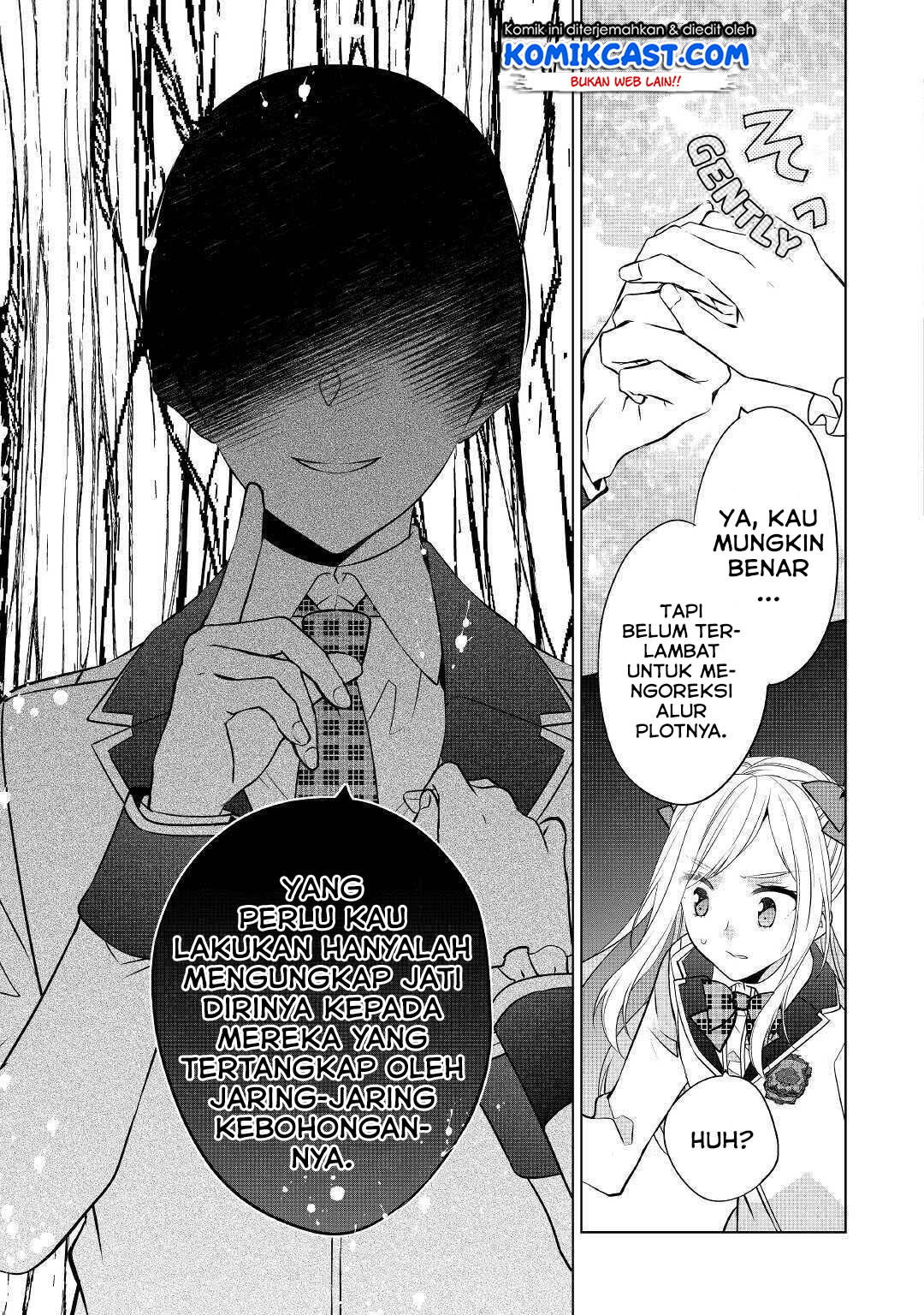 Watashi wa Akuyaku Reijou Nanka Janai~! ! Yami Tsukaidakaratte Kanarazushimo Akuyakuda to Omou na yo! Chapter 11 Gambar 6
