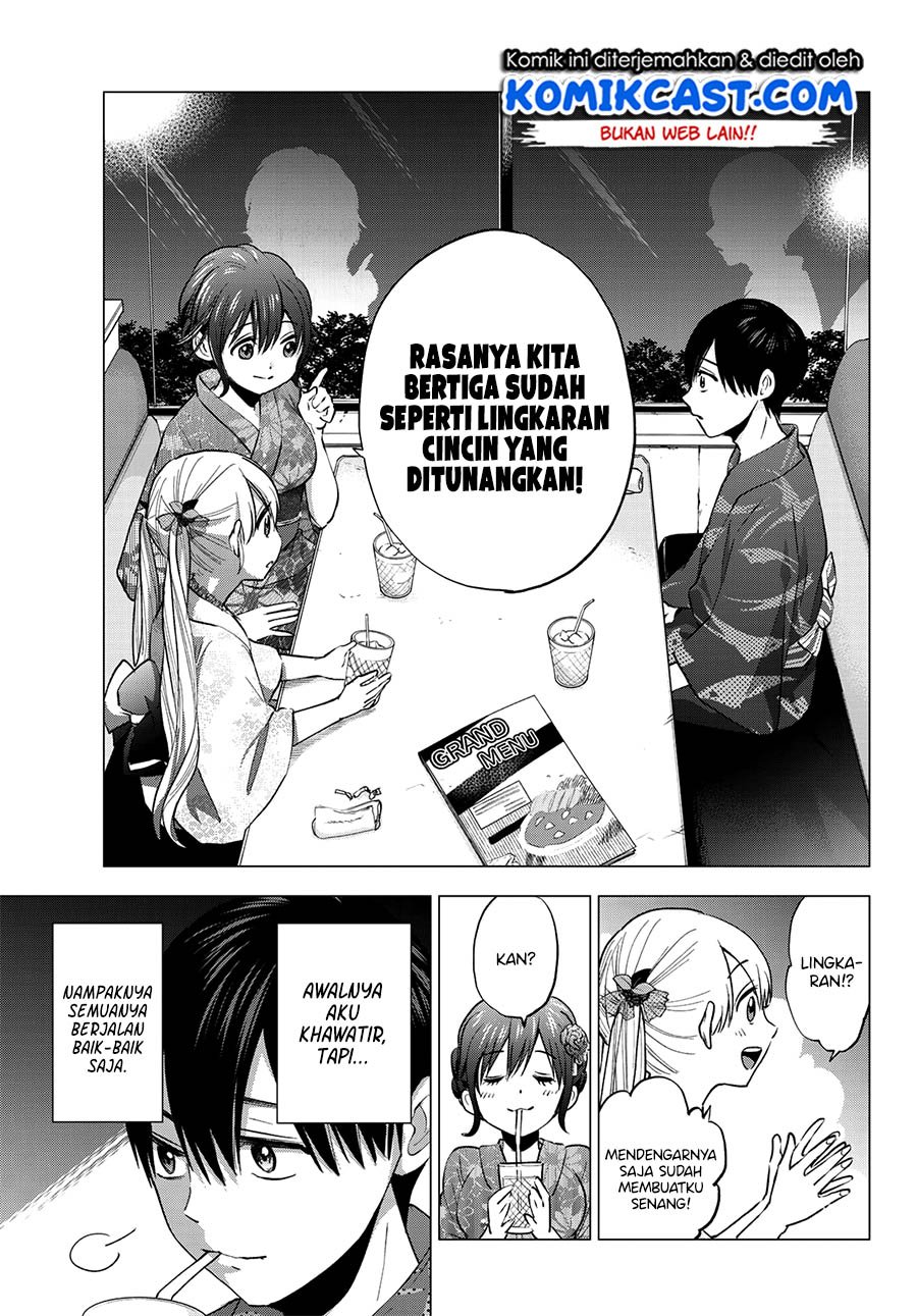 The Cuckoo’s Fiancee Chapter 34 Gambar 12