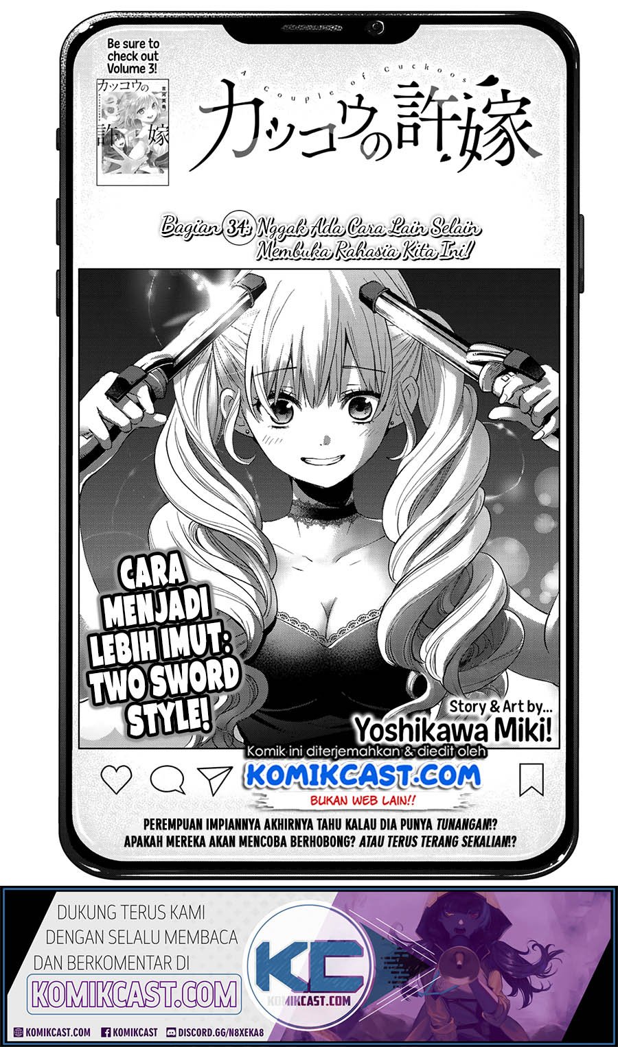 Baca The Cuckoo’s Fiancee Chapter 34 Gambar 2