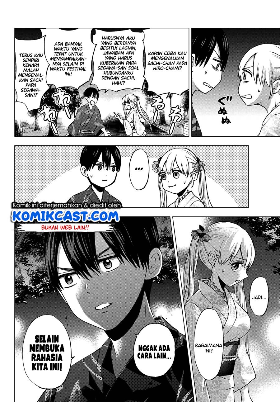 The Cuckoo’s Fiancee Chapter 34 Gambar 5
