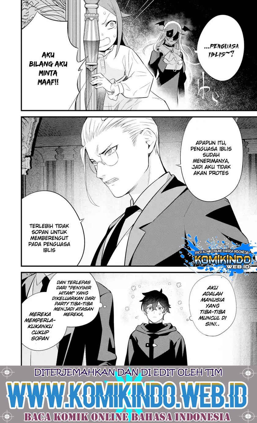 Nankoufuraku no Maoujou e Youkoso Chapter 05.1 Gambar 11