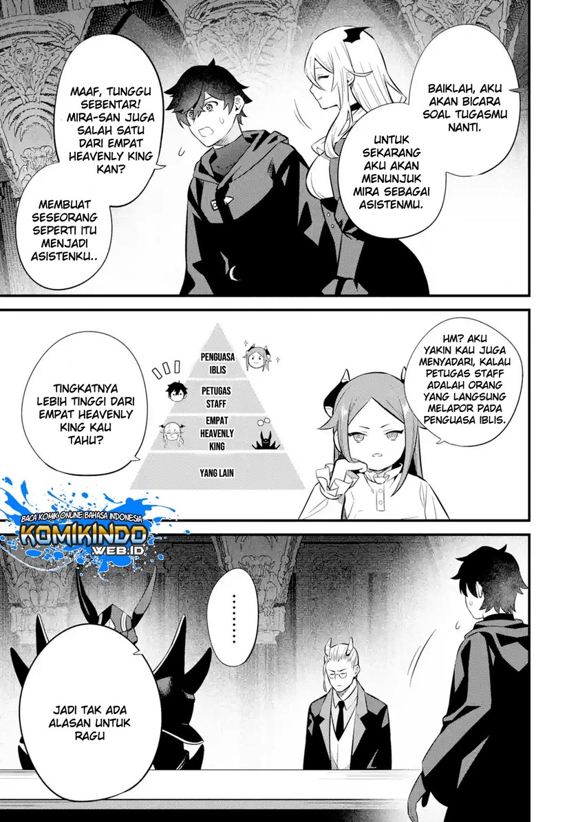 Nankoufuraku no Maoujou e Youkoso Chapter 05.1 Gambar 6