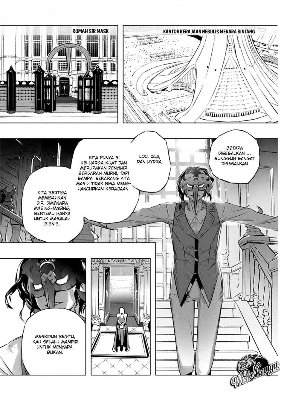 Kimi to Boku no Saigo no Senjou, Aruiwa Sekai ga Hajimaru Seisen Chapter 27 Gambar 14