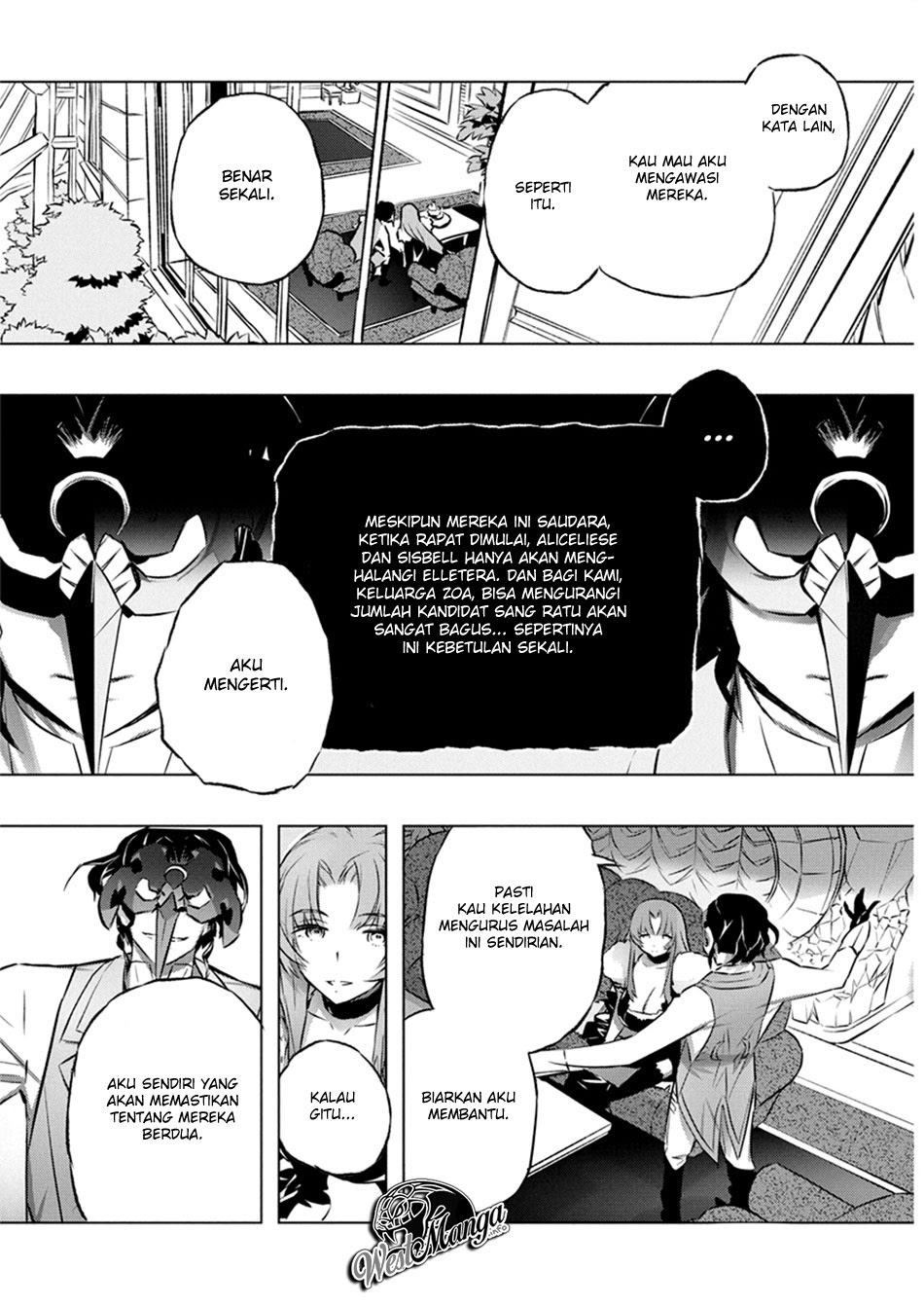 Kimi to Boku no Saigo no Senjou, Aruiwa Sekai ga Hajimaru Seisen Chapter 27 Gambar 24