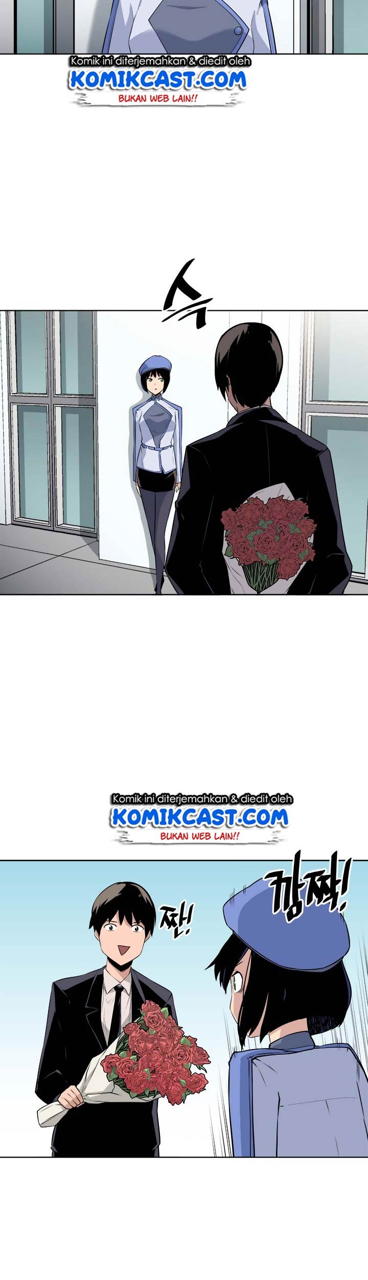 The Strongest Manager In History Chapter 15 Gambar 3