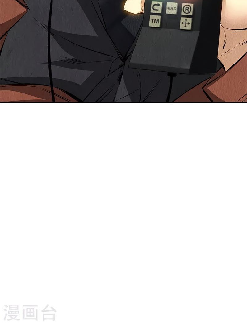 I Was Trash Chapter 139 Gambar 18