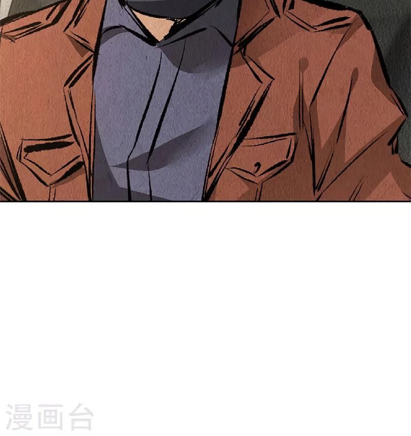 I Was Trash Chapter 139 Gambar 23