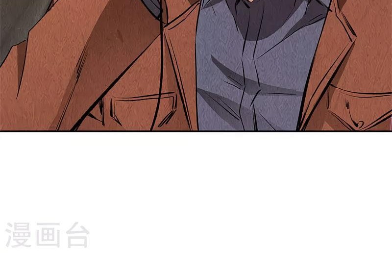 I Was Trash Chapter 139 Gambar 27