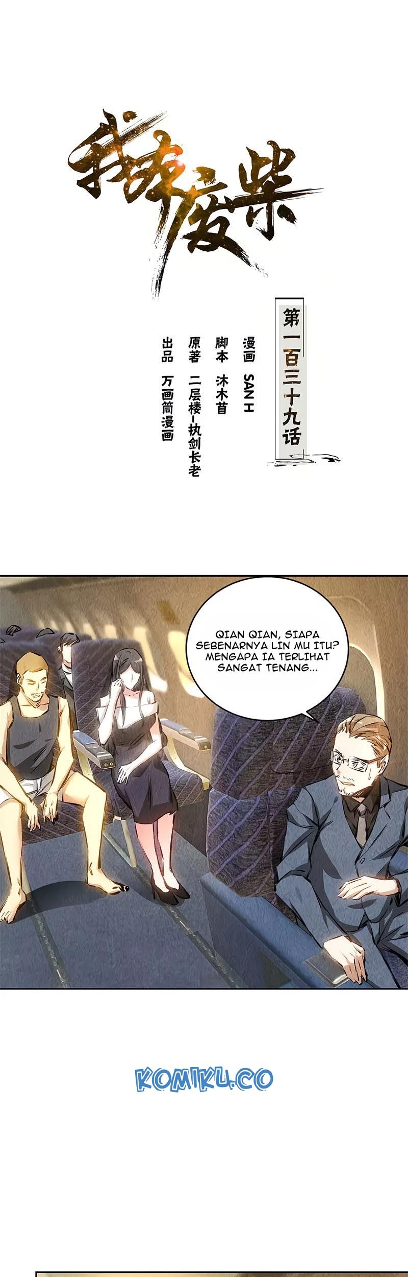 Baca I Was Trash Chapter 139 Gambar 2