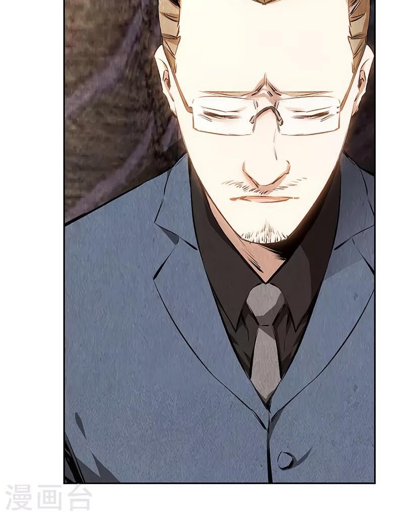 I Was Trash Chapter 139 Gambar 5