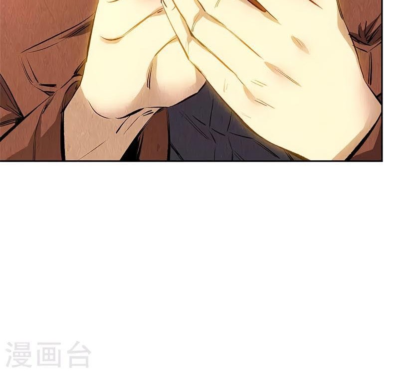 I Was Trash Chapter 139 Gambar 16