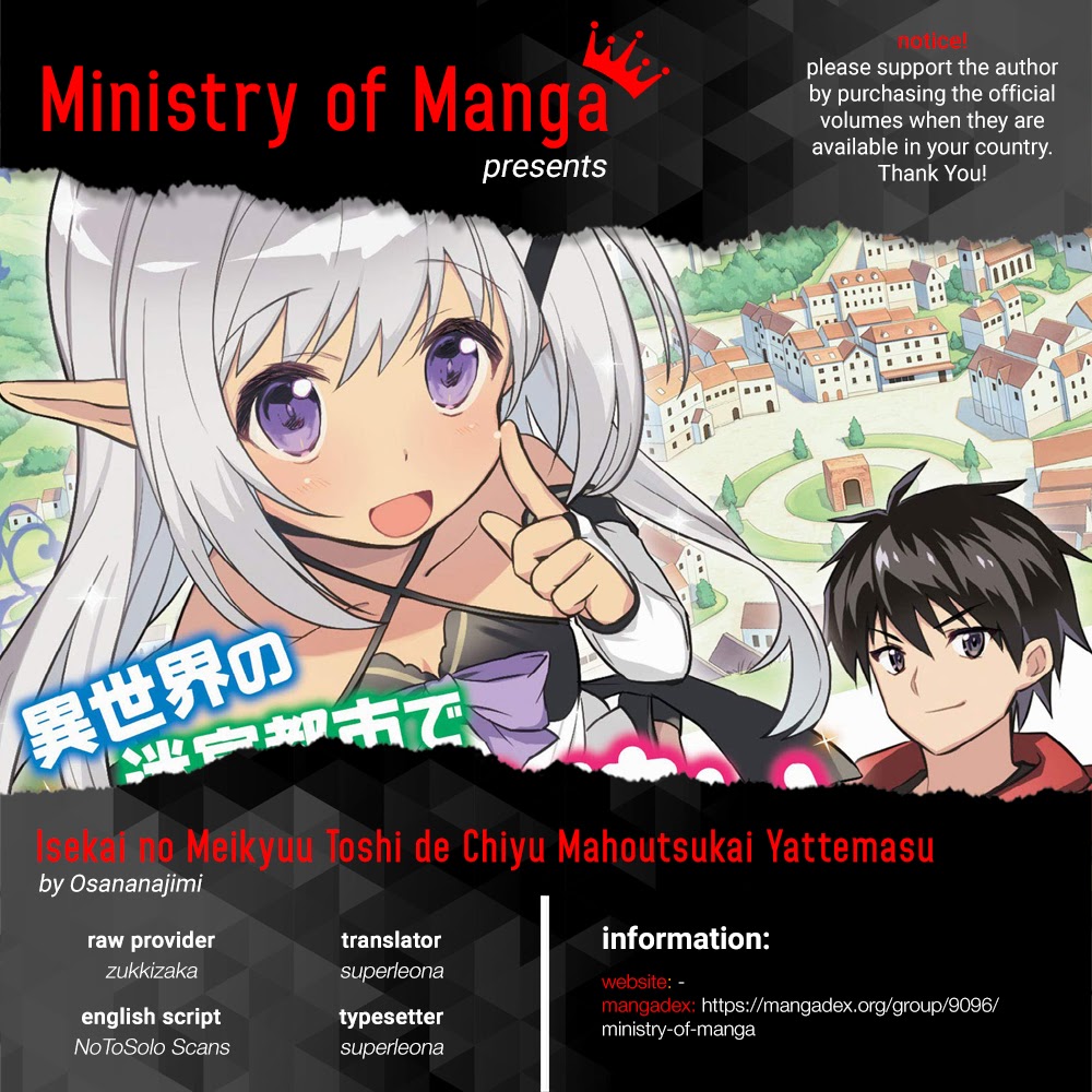 Baca Komik Isekai no Meikyuu Toshi de Chiyu Mahoutsukai Yattemasu Chapter 11 Gambar 1