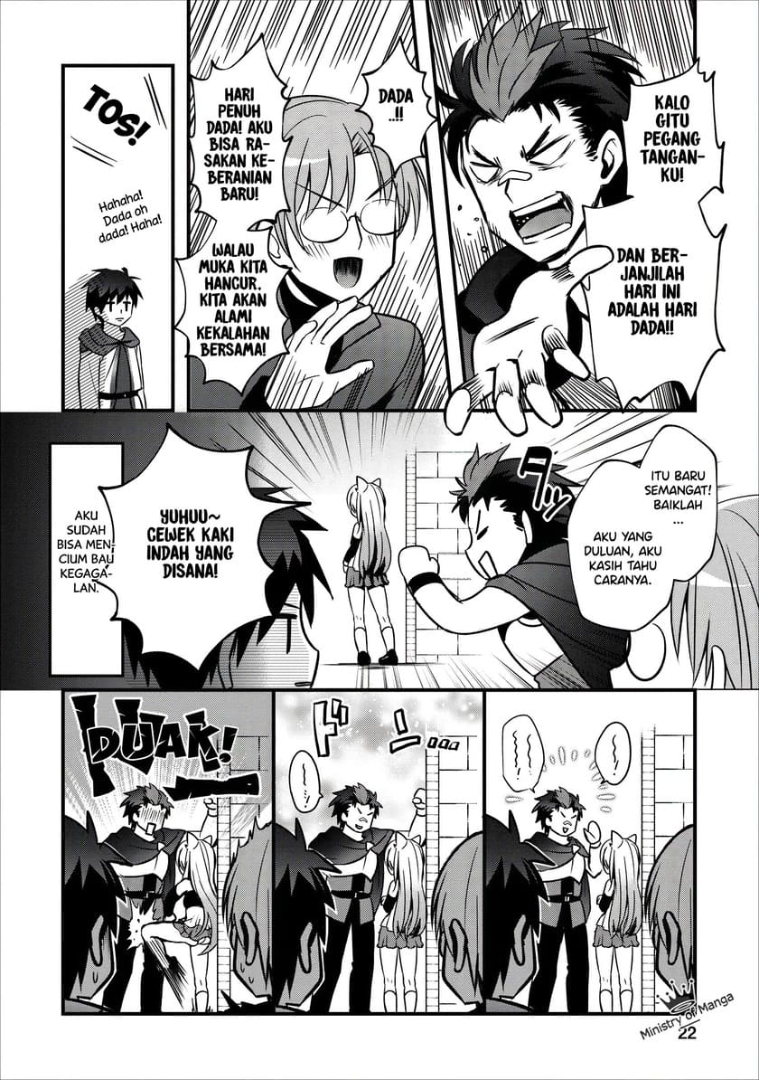 Isekai no Meikyuu Toshi de Chiyu Mahoutsukai Yattemasu Chapter 11 Gambar 21