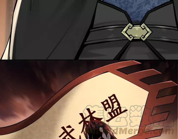 Greatest Boss System Chapter 38 Gambar 30