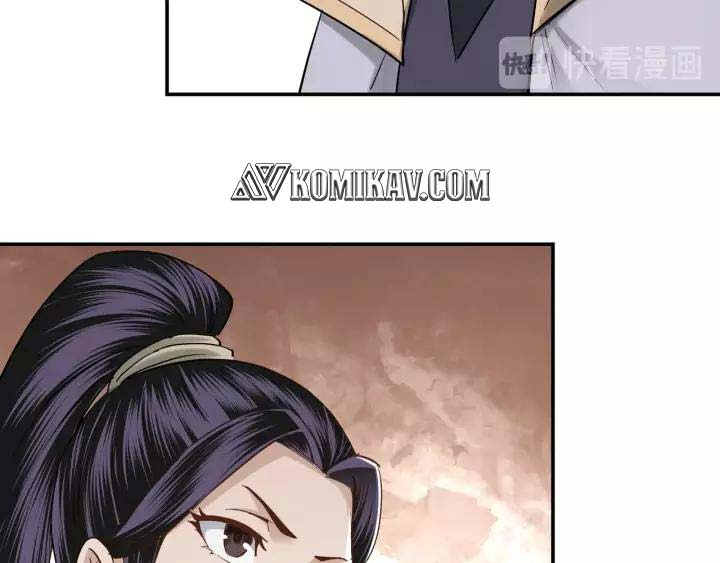 Greatest Boss System Chapter 38 Gambar 75