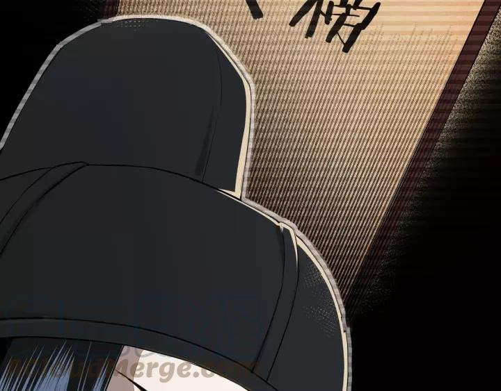 Greatest Boss System Chapter 38 Gambar 9