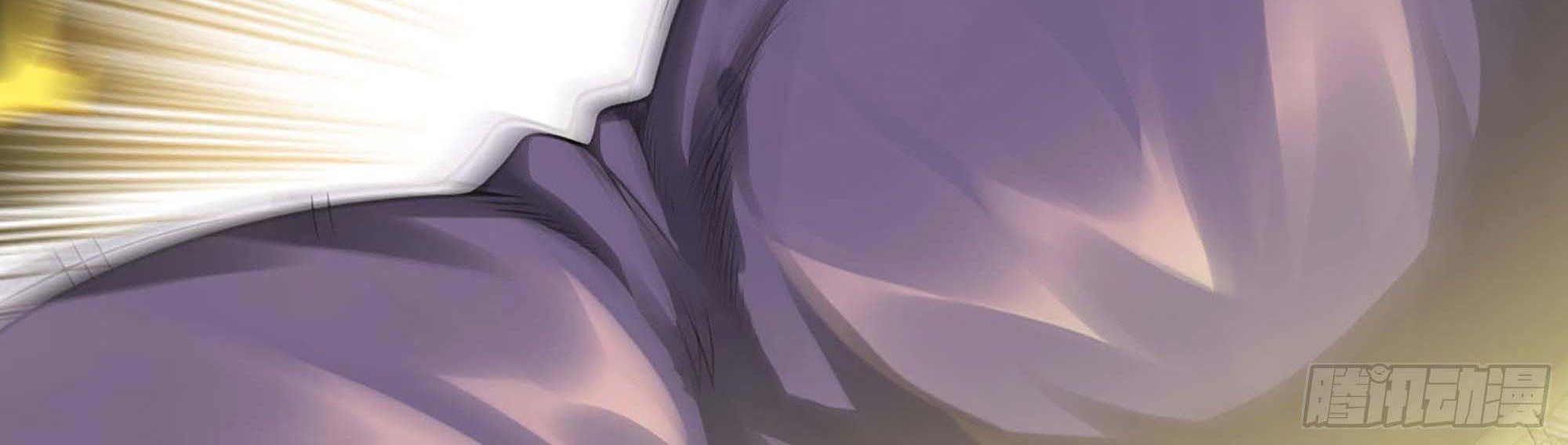 My Wife is a Demon Queen Chapter 226 Gambar 19
