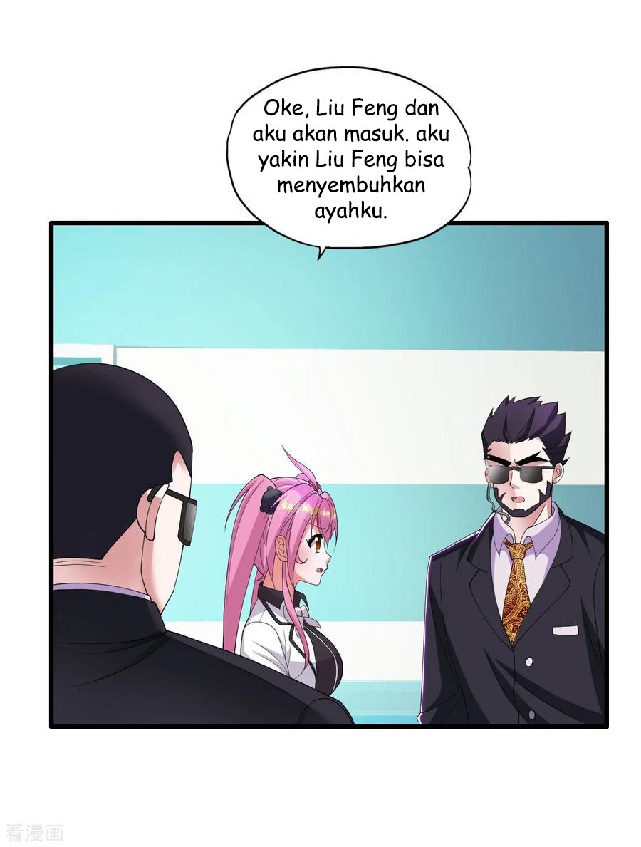 Medical Soldiers Chapter 28 Gambar 12