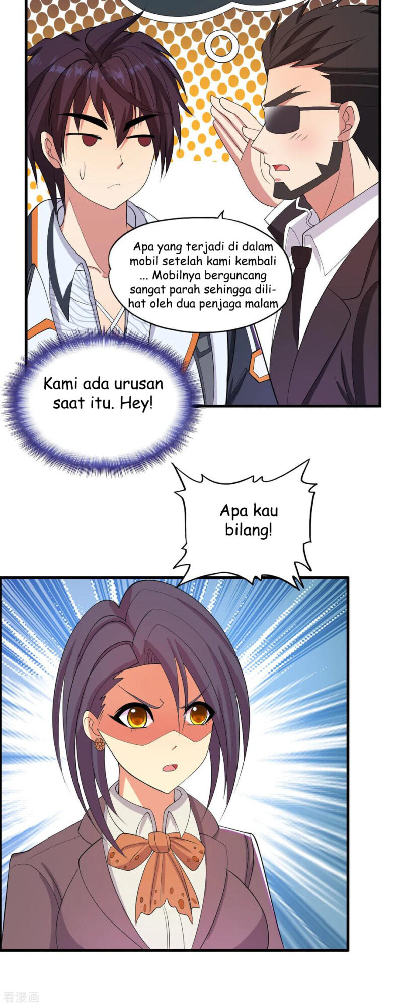 Medical Soldiers Chapter 28 Gambar 23