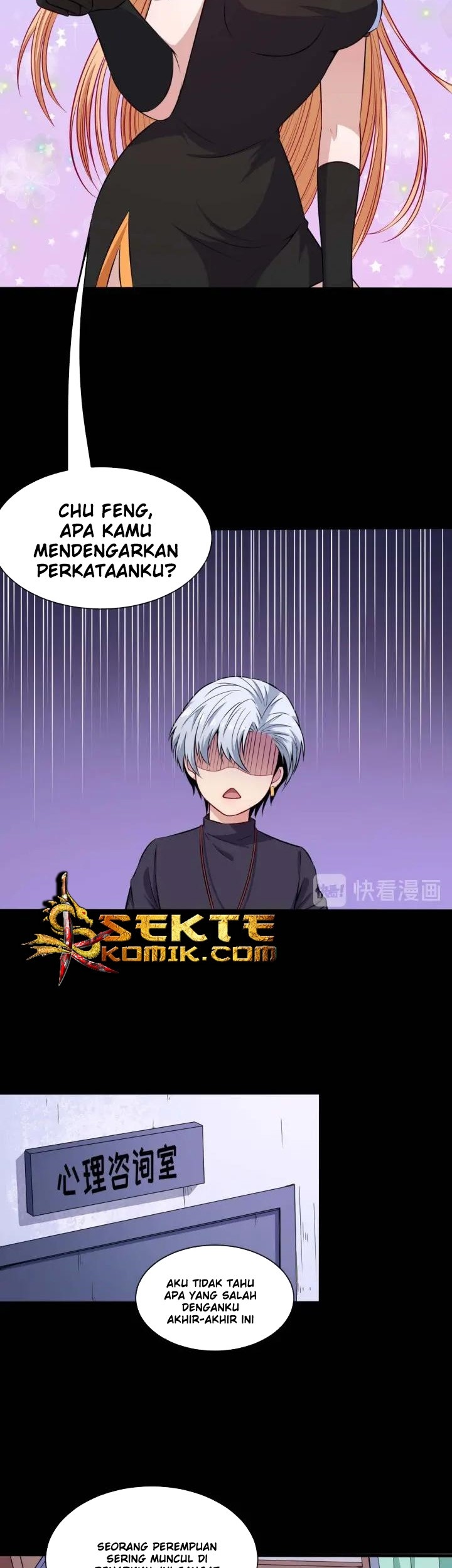 Daddy From Hell Chapter 90.1 Gambar 15