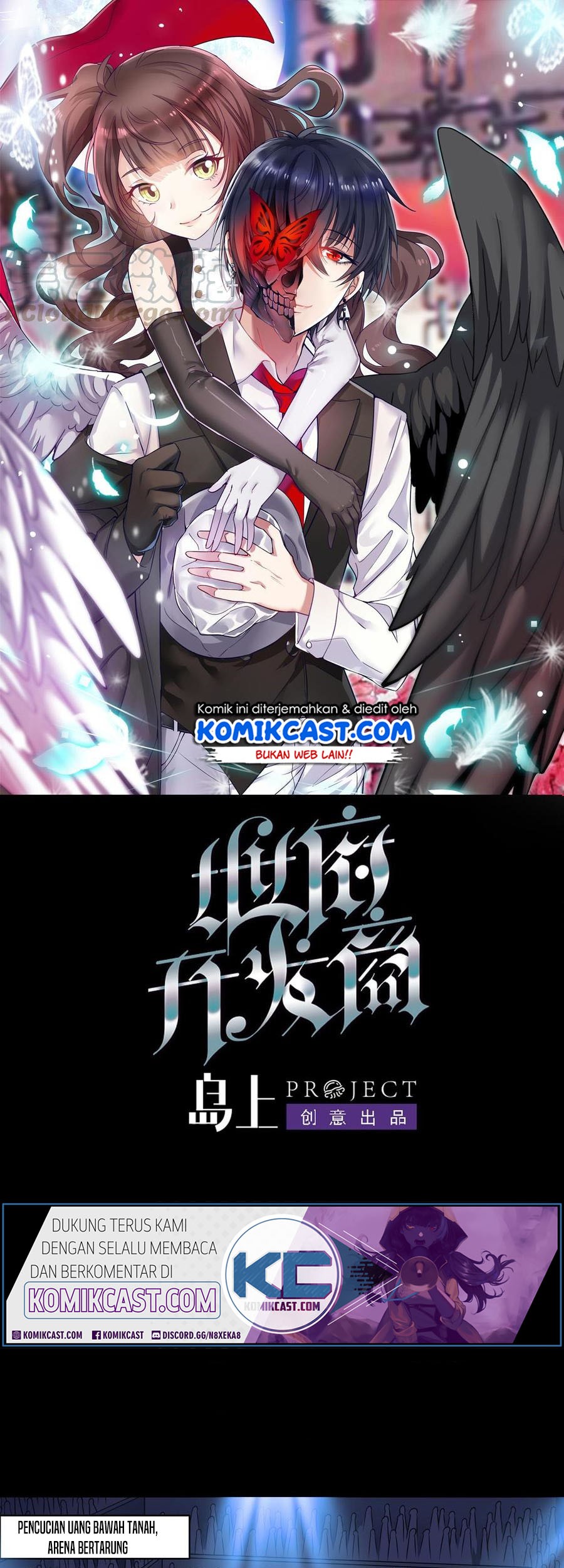 Baca The Developer System Chapter 106 Gambar 2