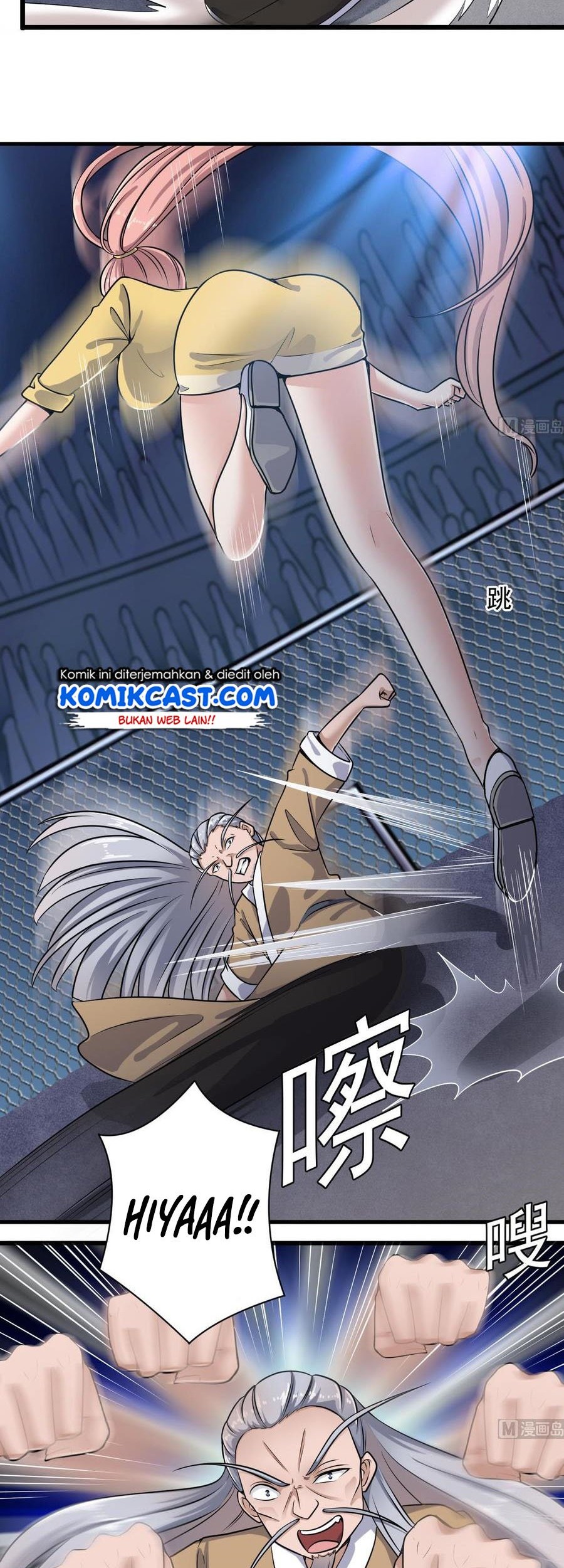 The Developer System Chapter 106 Gambar 8