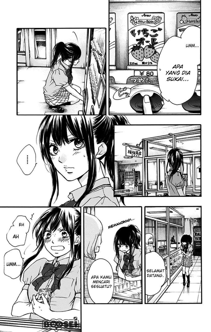 Kono Oto Tomare! Chapter 27 Gambar 20