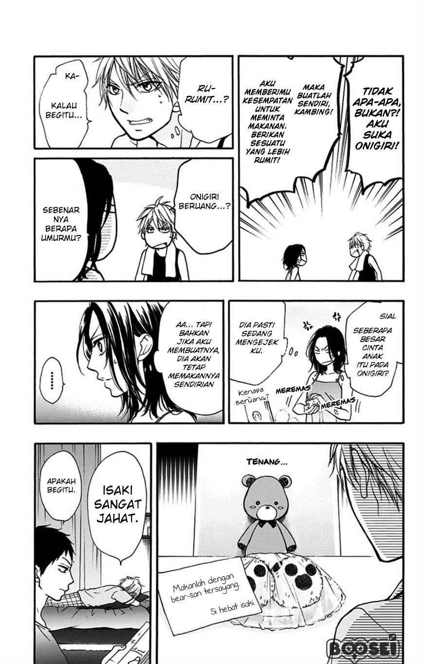 Kono Oto Tomare! Chapter 27 Gambar 50