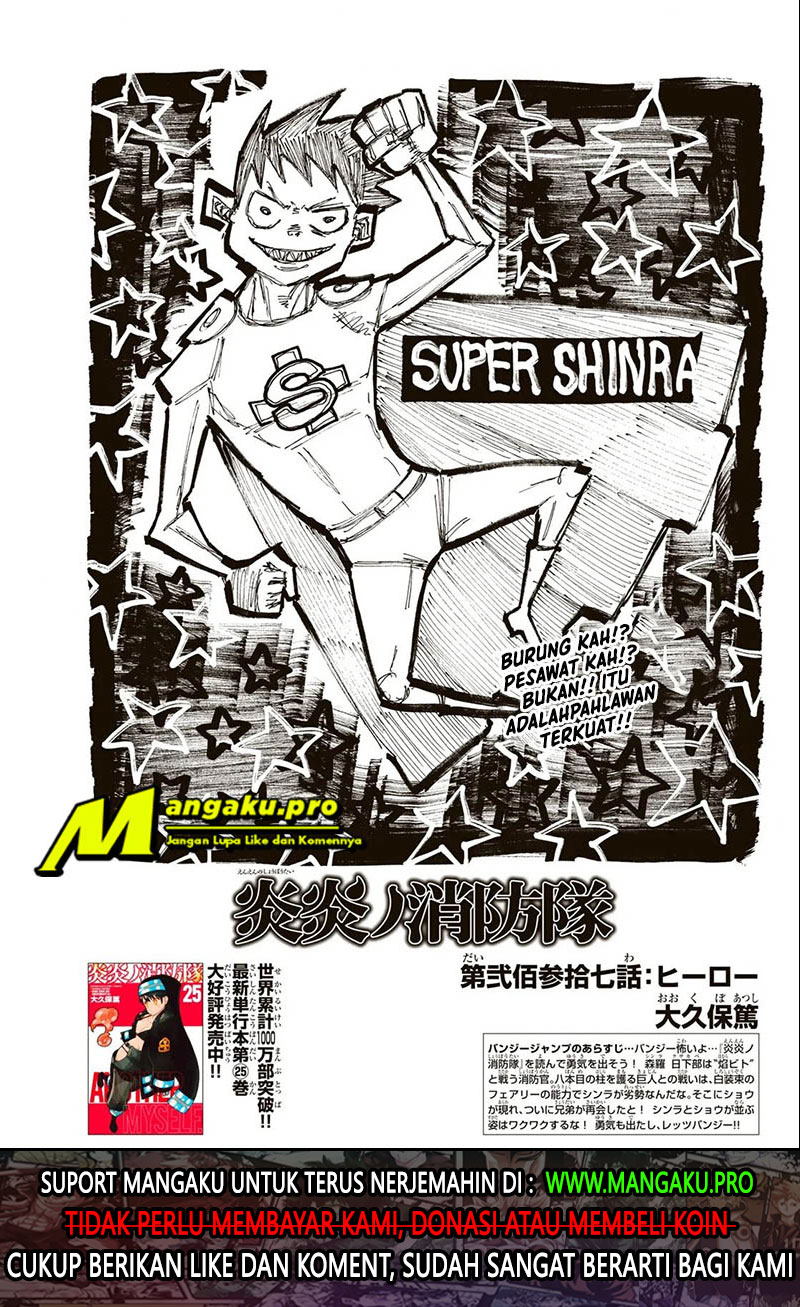 Baca Fire Brigade of Flames Chapter 237 Gambar 2