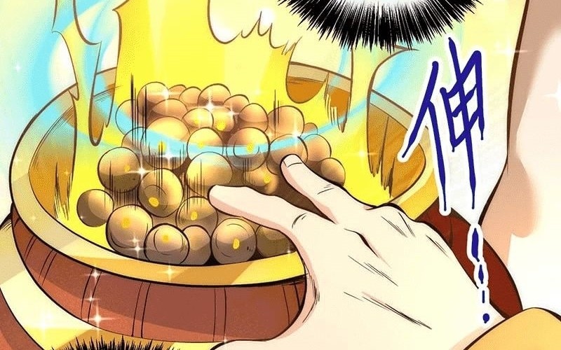 Almighty Master Chapter 19 Gambar 34