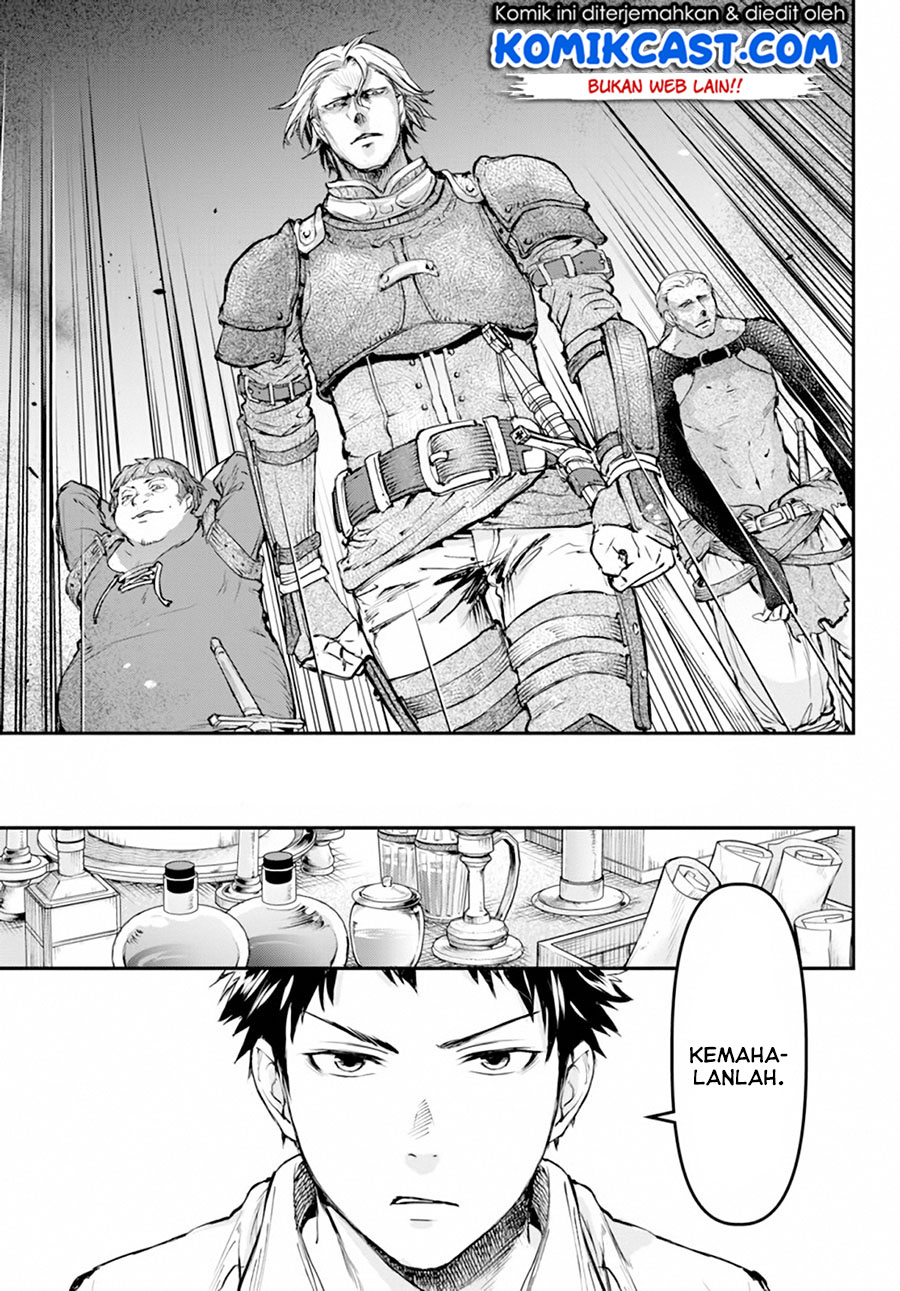 Little Girl x Scoop x Evil Eye Chapter 06 Gambar 22