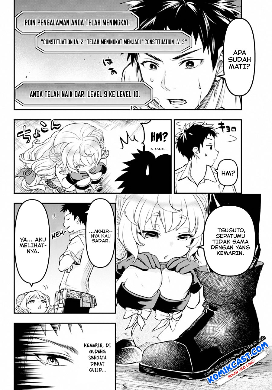 Little Girl x Scoop x Evil Eye Chapter 06 Gambar 5