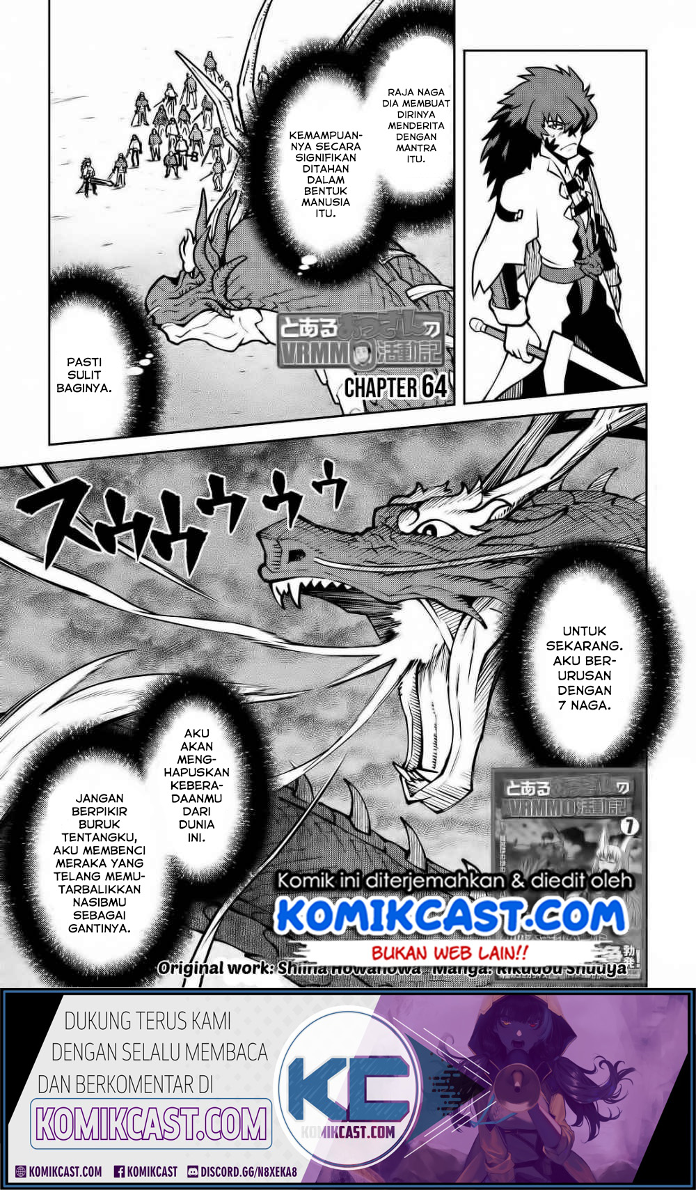 Baca Toaru Ossan no VRMMO Katsudouki Chapter 64 Gambar 2