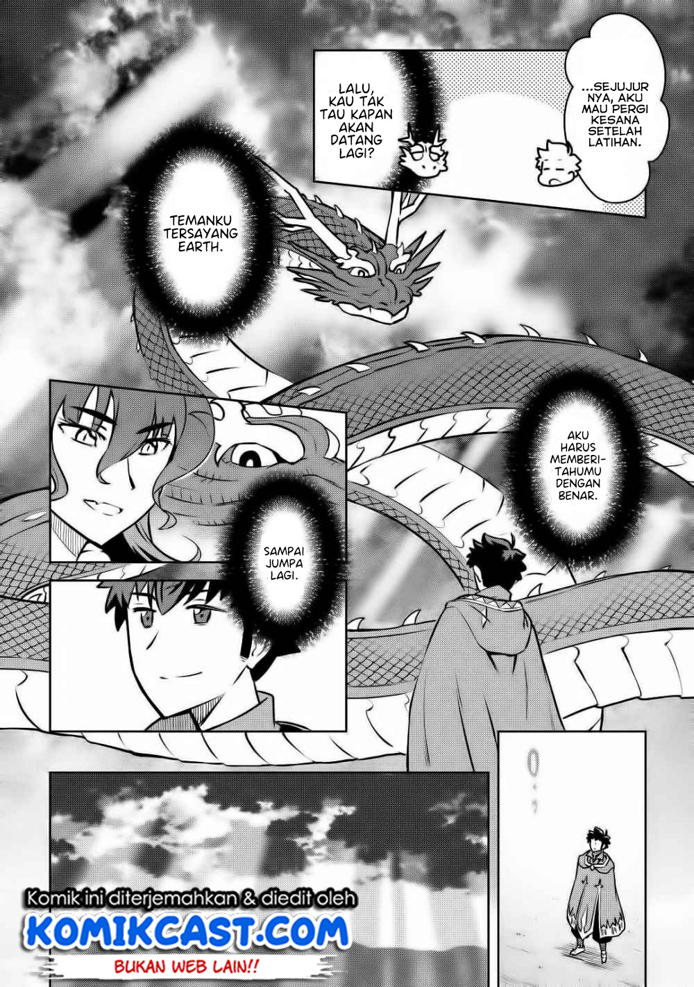 Toaru Ossan no VRMMO Katsudouki Chapter 64 Gambar 21