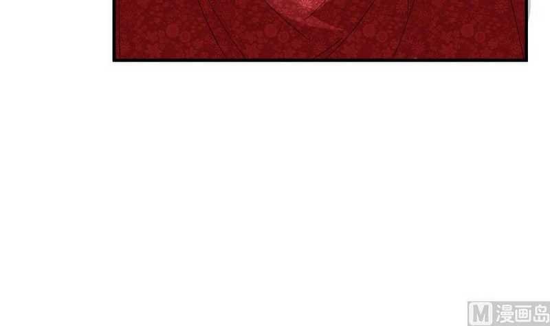 Rebirth of the Dynasty tang Chapter 32 Gambar 12