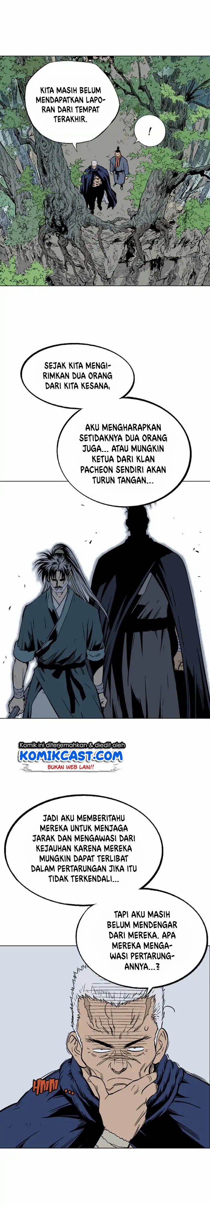 Gosu Chapter 156 17