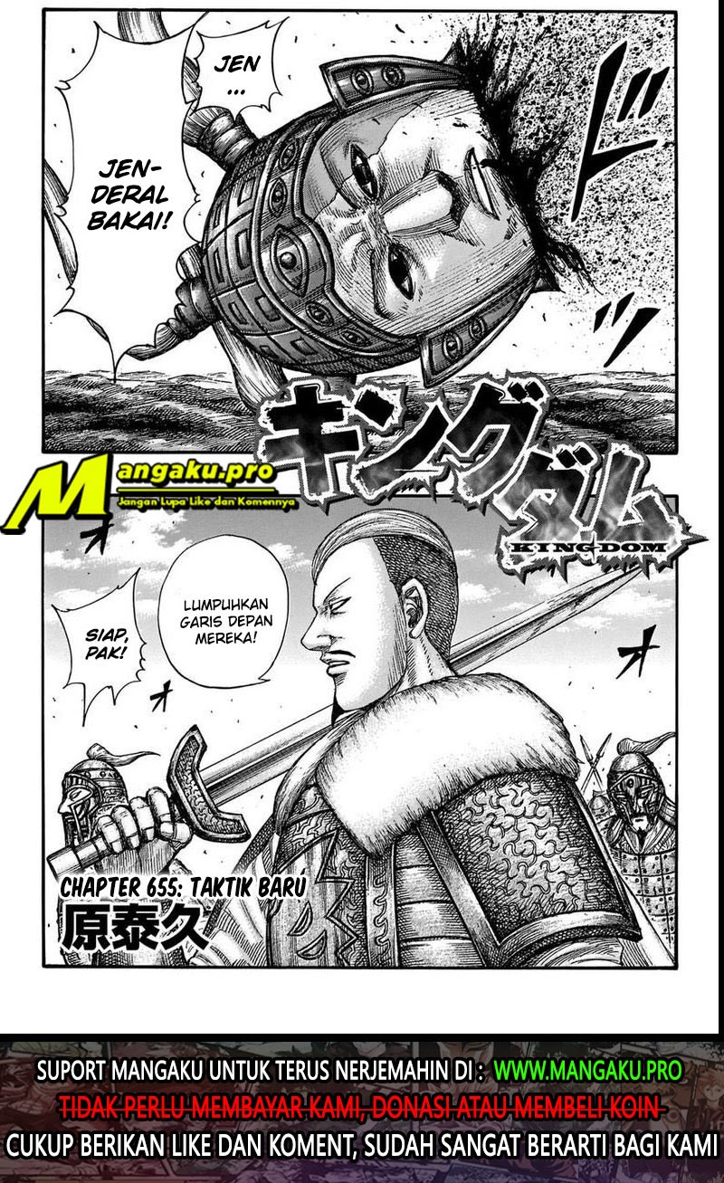Baca Manga Kingdom Chapter 655 Gambar 2