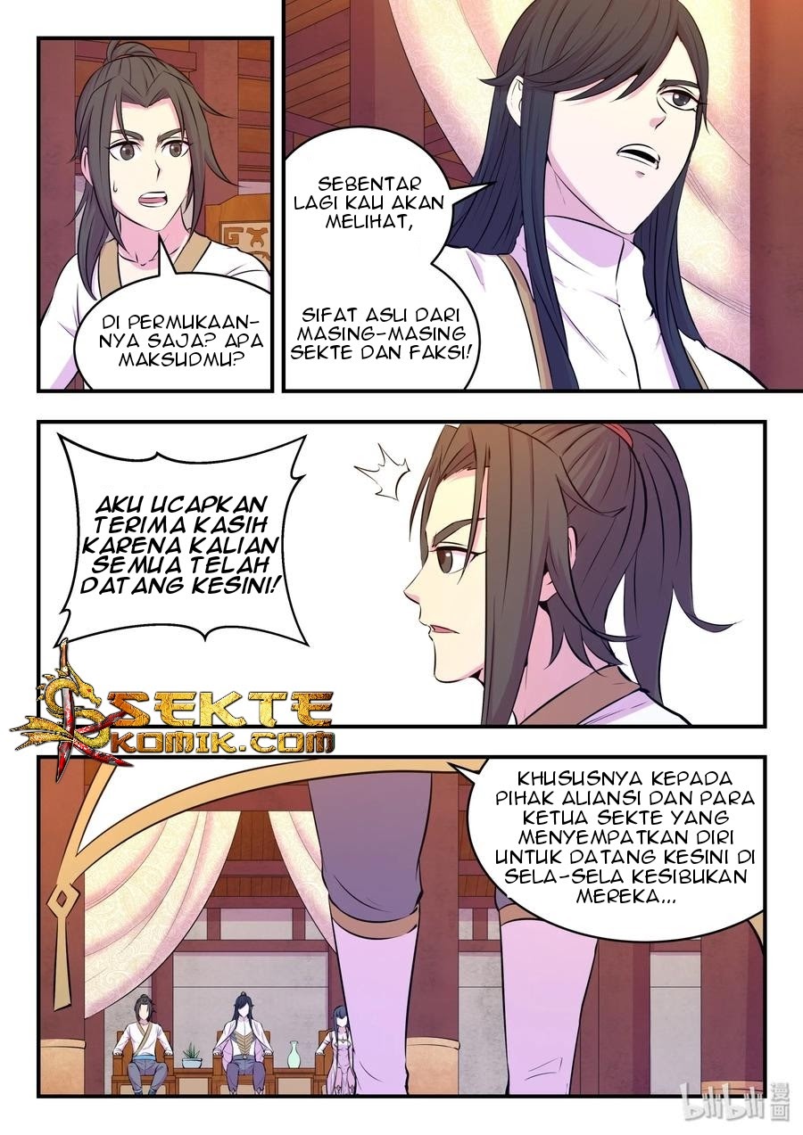 Legendary Fish Take The World Chapter 50 Gambar 16