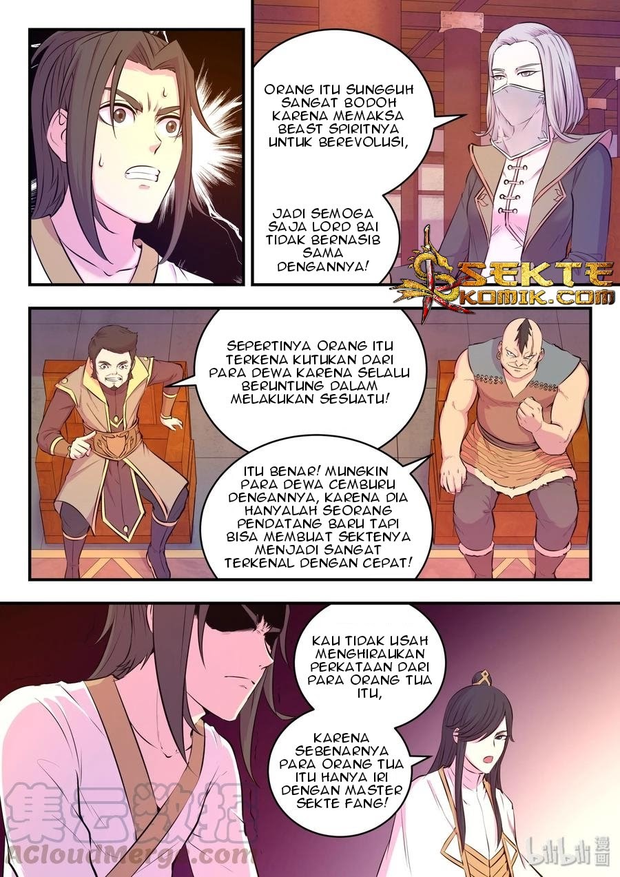 Legendary Fish Take The World Chapter 50 Gambar 25