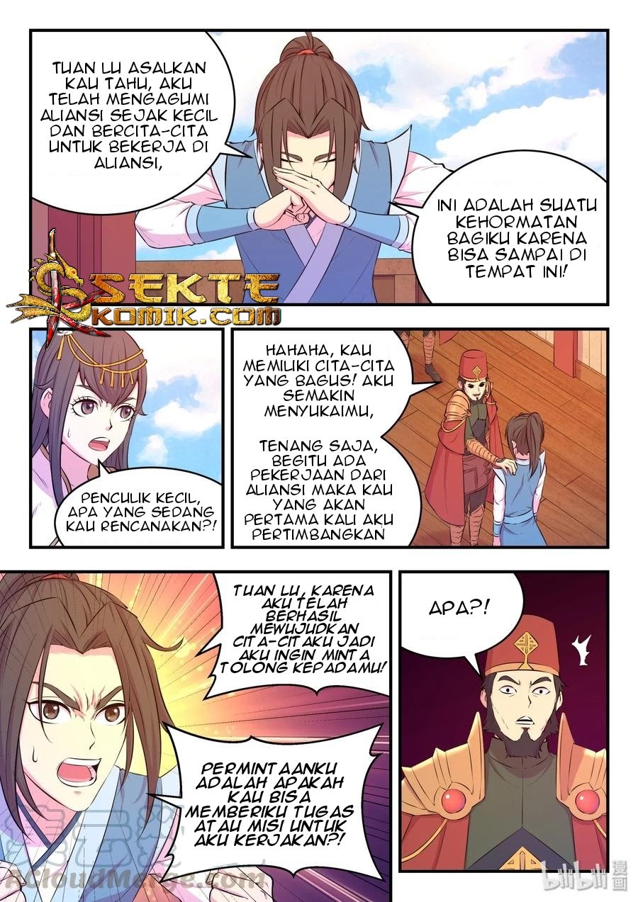 Legendary Fish Take The World Chapter 48 Gambar 17