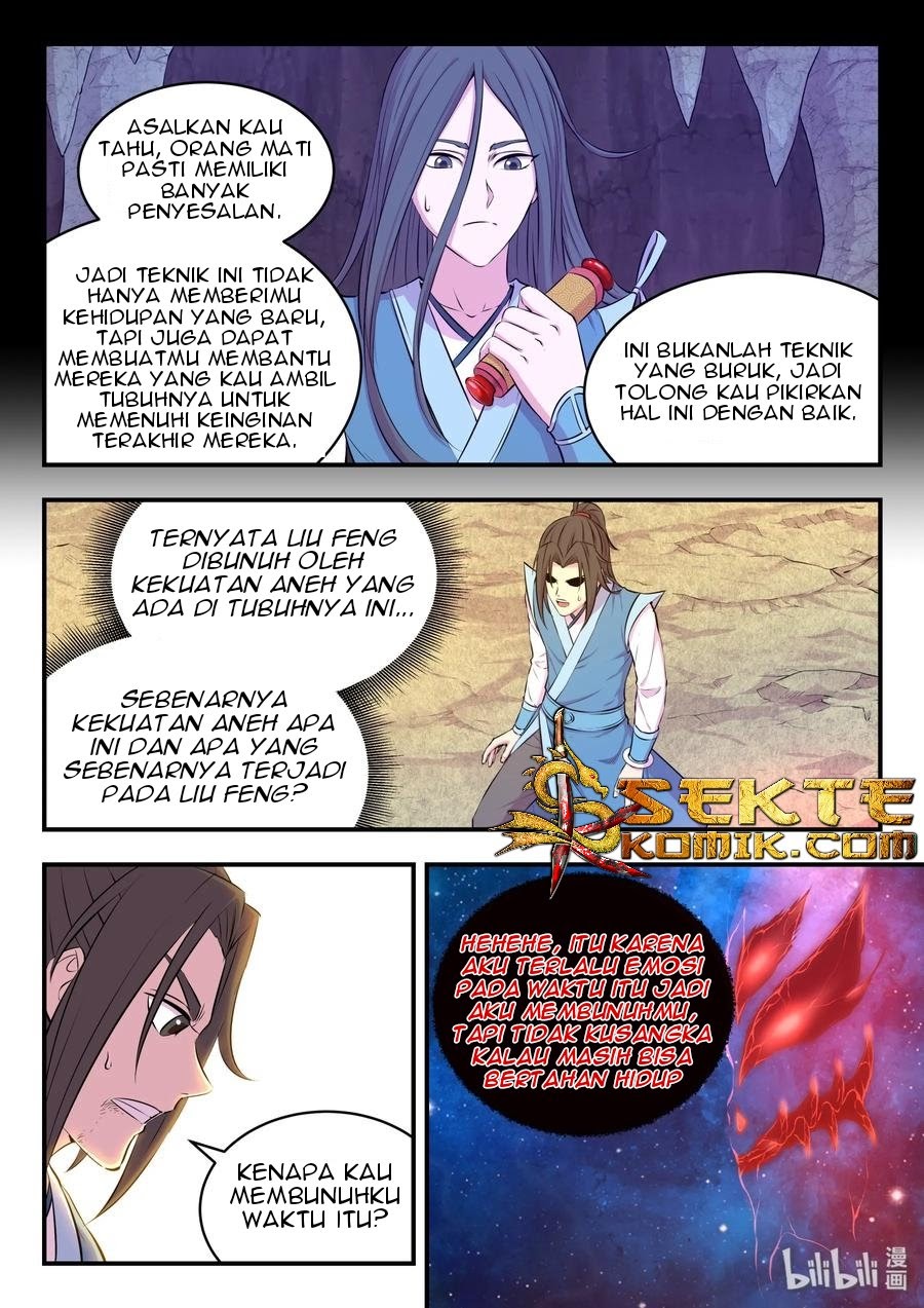 Legendary Fish Take The World Chapter 47 Gambar 16