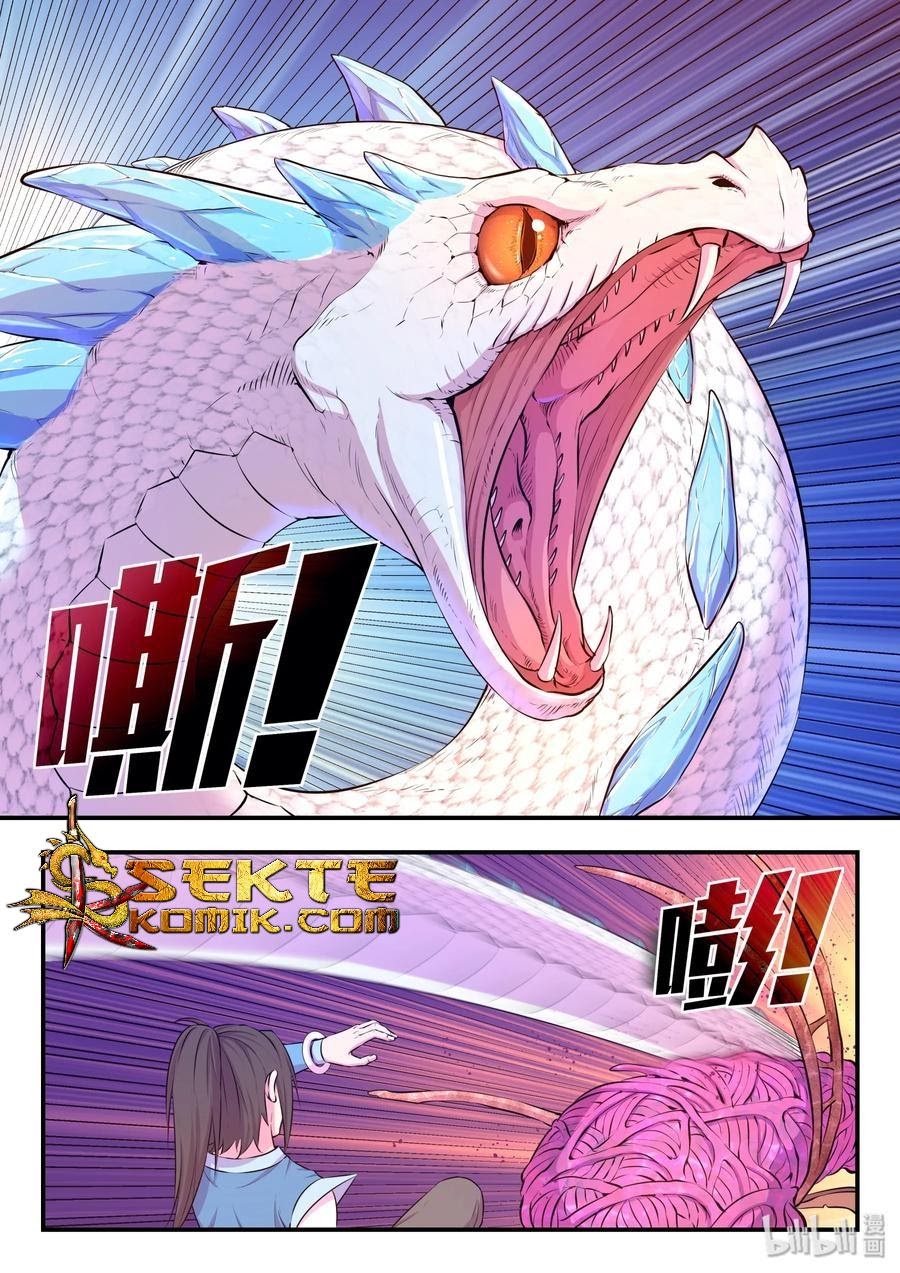 Legendary Fish Take The World Chapter 47 Gambar 9