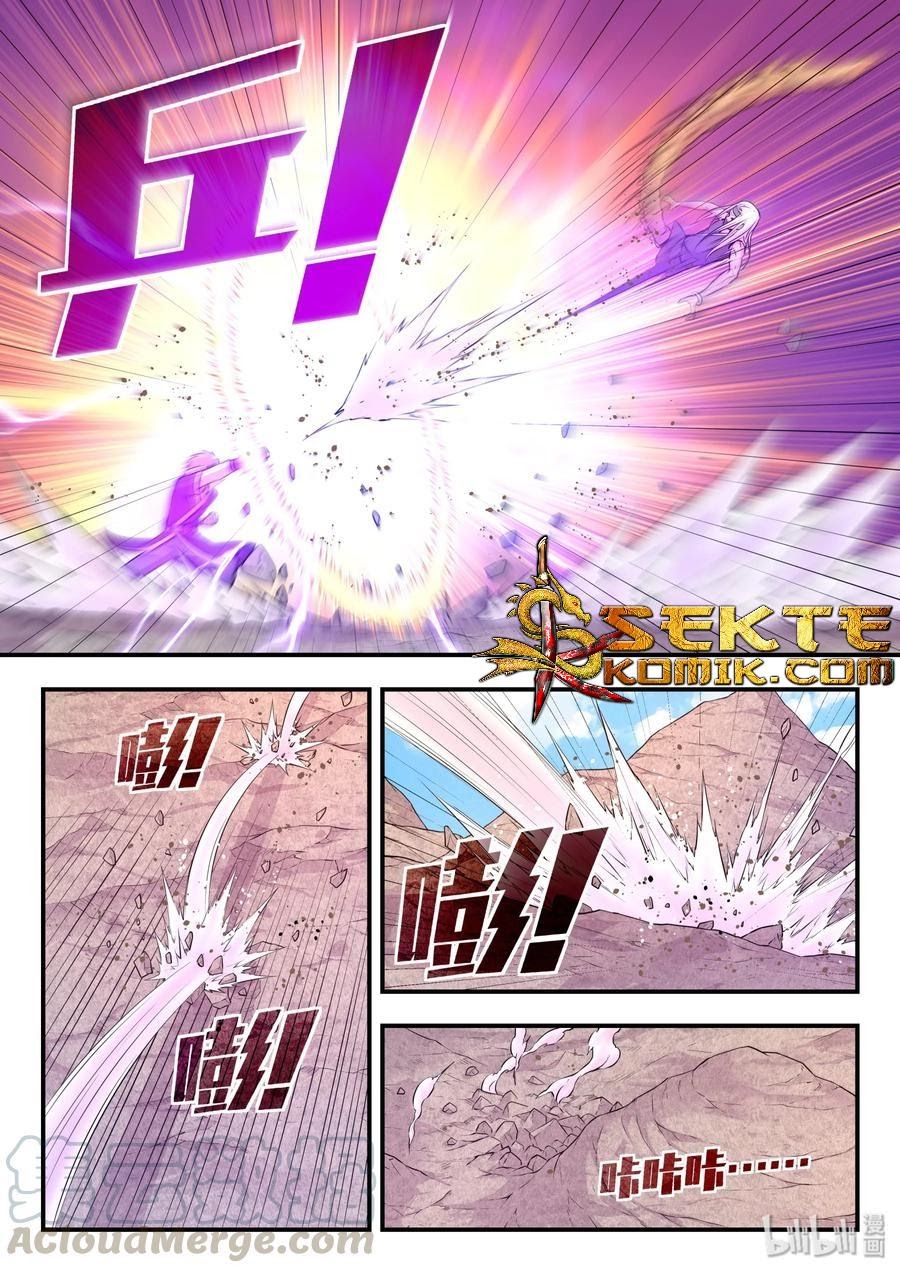 Legendary Fish Take The World Chapter 41 Gambar 18