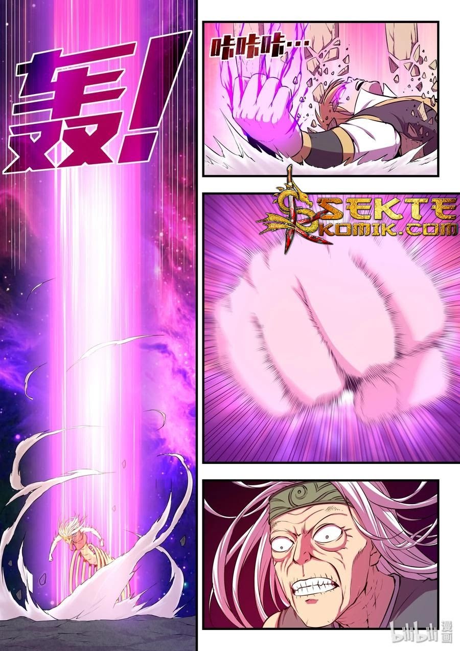 Legendary Fish Take The World Chapter 41 Gambar 23